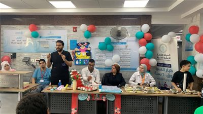 الرعاية الصحية بالإسماعيلية تنظم فعاليات 