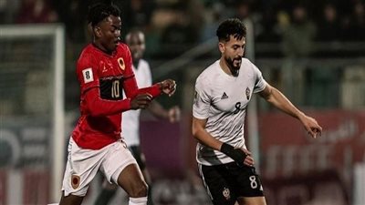 منتخب ليبيا يقتنص فوزا ثمينا خارج ملعبه من أنجولا 0/1 بتصفيات المونديال