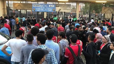 مباراة مصر وإثيوبيا، موعد فتح أبواب استاد القاهرة لاستقبال الجماهير