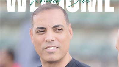 زد لـ خالد بيبو بعد تعيينه مديرا للكرة: 