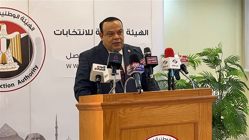 الهيئة الوطنية للانتخابات