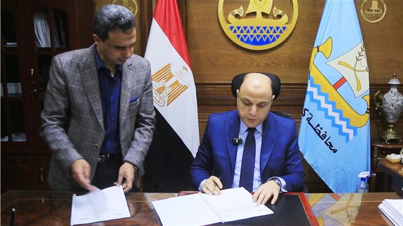 الاستعداد للعام الدراسي