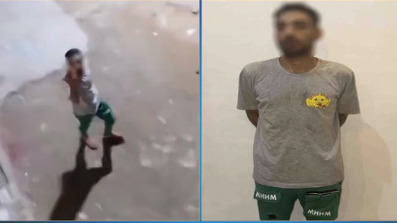ضبط المتهم، فيتو