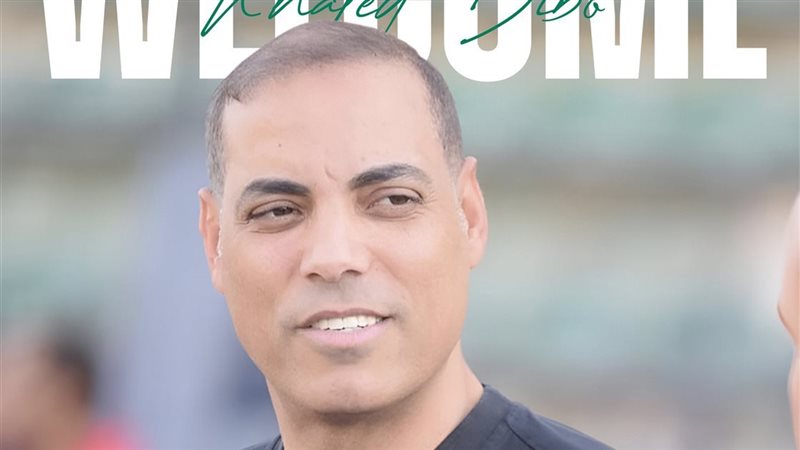 خالد بيبو، فيتو
