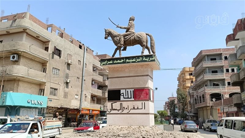 مسقط رأس الزعيم احمد