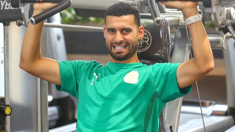 المصري، فيتو