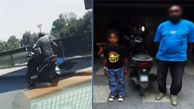 القبض على طفل ووالده لقيادته دراجة نارية معرضا حياته والمواطنين للخطر بالقاهرة