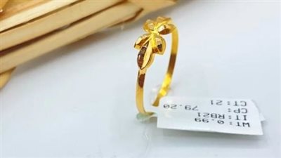 ارتفاع سعر جرام الذهب مساء اليوم الجمعة (آخر تحديث)