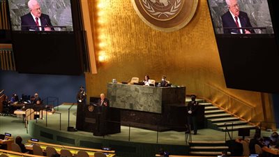 الأمم المتحدة تقرر استئناف مؤتمر 