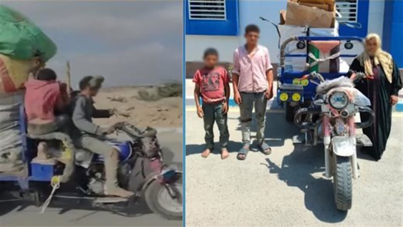 ضبط المتهمة وأبنائها،