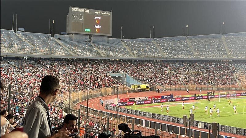 جماهير منتخب مصر،