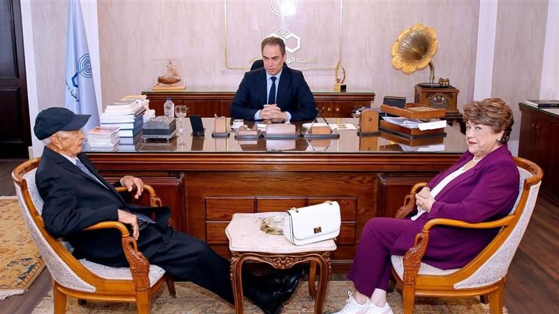 ماسبيرو. فيتو