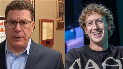  فاكرينه صاحب فيس بوك.. أمريكي يرفع دعوي ضد شركة ميتا.. ما القصة ؟ (انفوجراف)