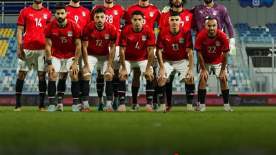 اليوم، منتخب مصر المشارك في كأس العرب يواجه المغرب وديا 