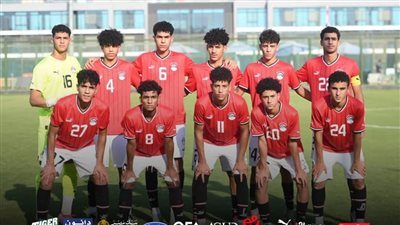 منتخب 2009 يفوز على السعودية بخماسية وديًا