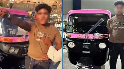 اليوم، أولى جلسات استئناف 