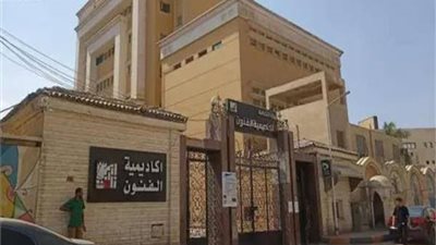 بمشاركة أوروبية، انطلاق مؤتمر 