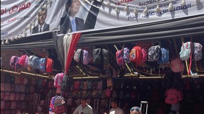 رئيس حي الهرم يتابع معارض أهلًا مدارس للتأكد من توافر المستلزمات الدراسية