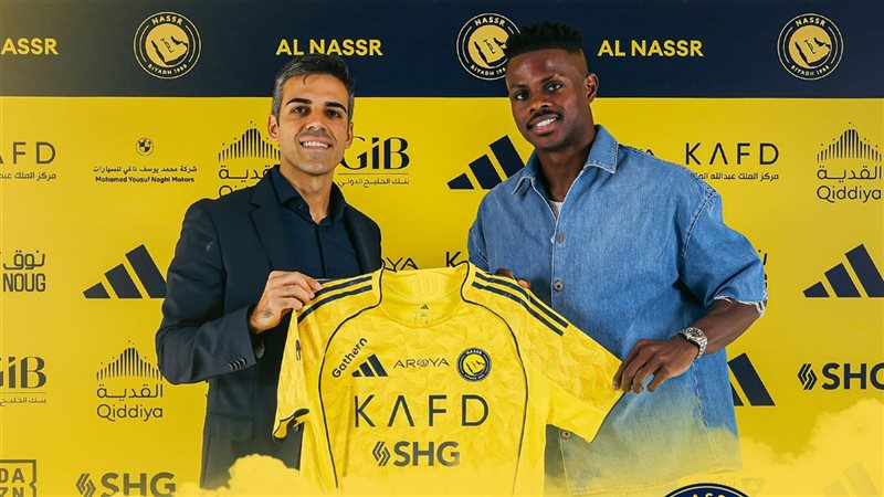 النصر السعودي