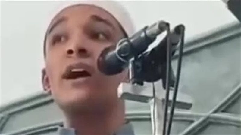 واقعة الإساءة للاحتفال