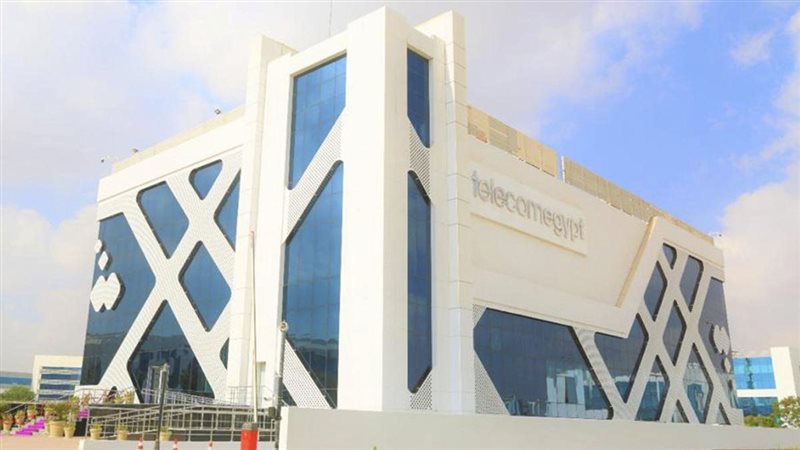 المصرية للاتصالات،