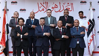  حزب العدل يبدأ استعداداته النهائية لانتخابات مجلس النواب 2025