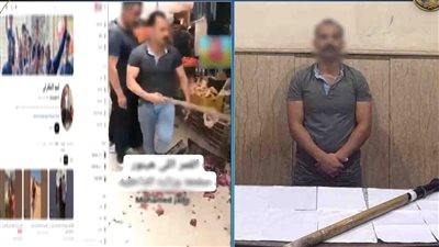 القبض على تيك توكر نشر فيديو لأعمال بلطجة بالإسكندرية