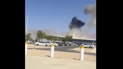 رعب وصراخ، لحظة استهداف مطار رامون بمسيرة يمنية (فيديو) 