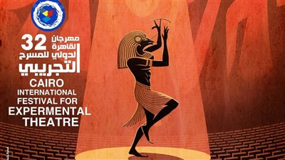 القومي للترجمة يستقبل ضيوف مهرجان المسرح التجريبي بخصومات تصل لـ 25% على إصدارته 