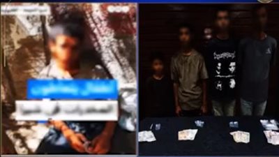 الأمن يكشف ملابسات فيديو تعاطي 3 أشخاص وطفل للمخدرات بالقليوبية