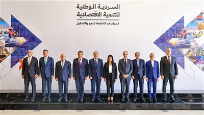 المشاط: طرح «السردية الوطنية للتنمية الاقتصادية» للحوار المجتمعي حتى نوفمبر المقبل