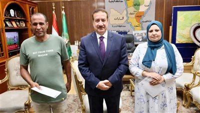 محافظ المنوفية يكرم مديرة المركز التكنولوجي ومسئول الخزينة بـ تلا 