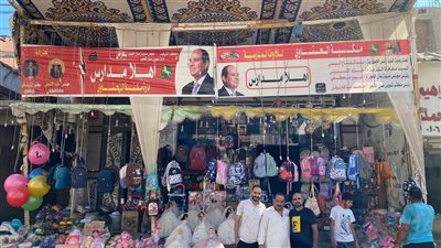 محافظ الشرقية يكلف بمتابعة معارض أهلا مدارس بجميع مراكز ومدن المحافظة 