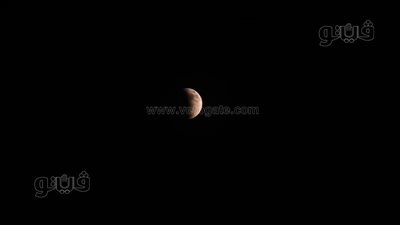 القمر الدموي، بث مباشر لخسوف القمر الجزئي بمصر