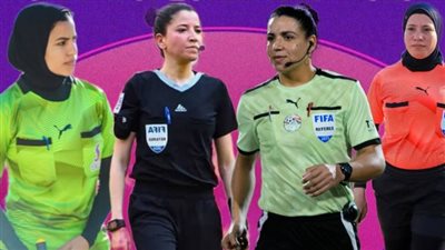 التحكيم المصري يزين اللقاء التتويجي لتصفيات شمال أفريقيا لدوري أبطال السيدات