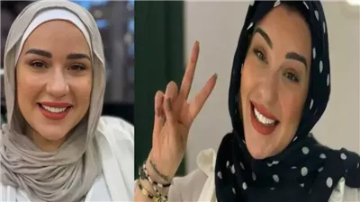 أسما شريف منير تعلن ارتداءها الحجاب