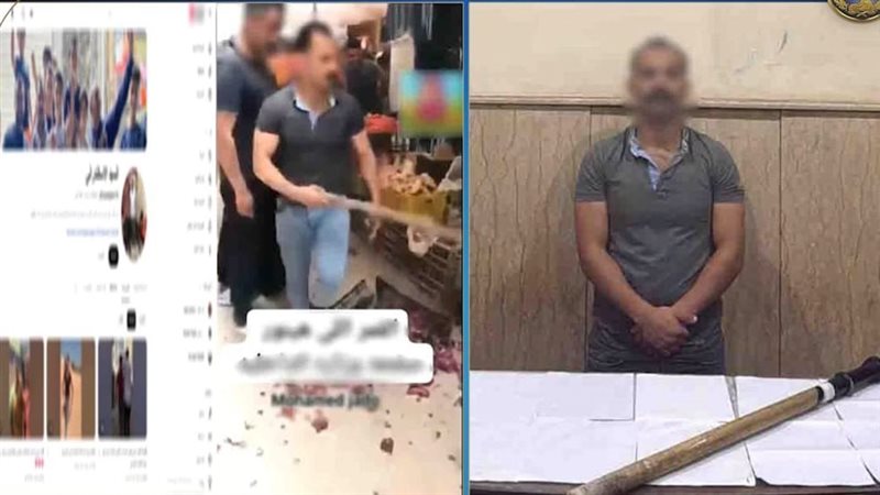القبض على تيك توكر
