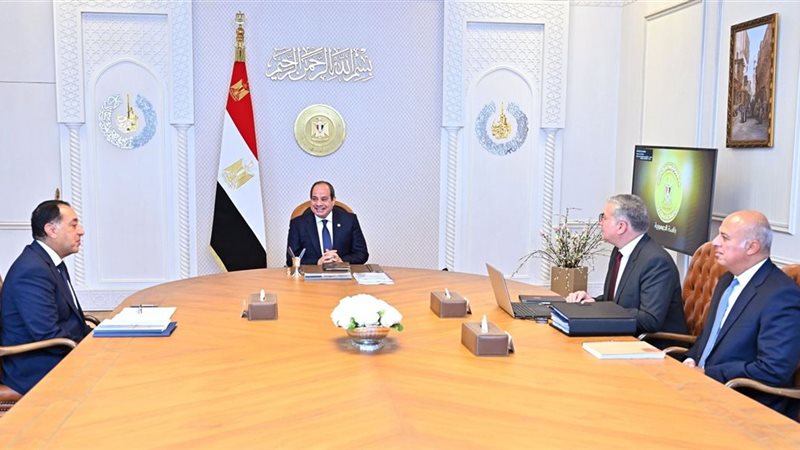 اجتماع السيسي مع