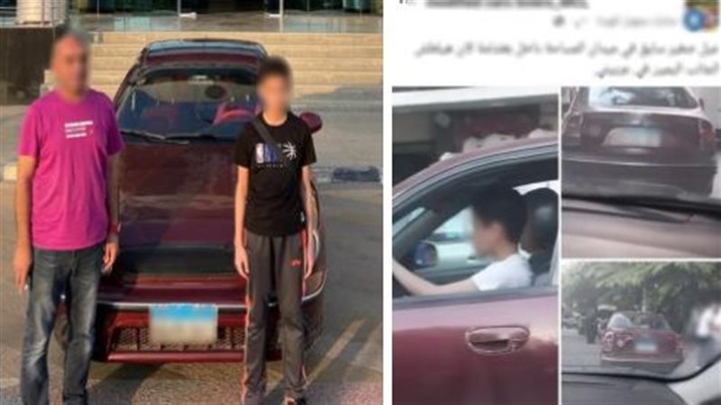المتهمين، فيتو