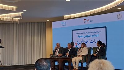 وزارة التعليم: تدريب 10 آلاف معلم على برنامج تنمية مهارات اللغة العربية 