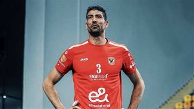 الكرة الطائرة، استبعاد 