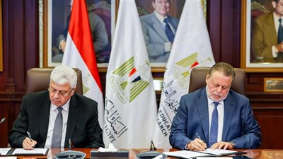 بروتوكولا تعاون بين التعليم العالي والبنك المركزي لتوفير منح دراسية للمتفوقين