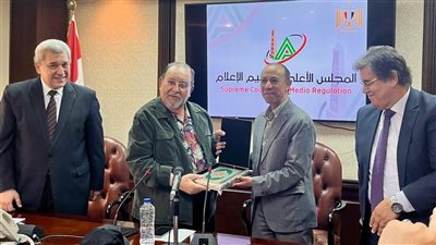 الأعلى للإعلام يكرم حسام الدين فرحات