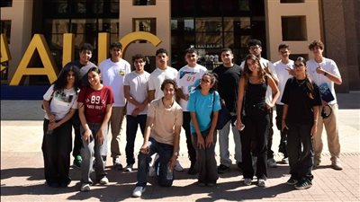 الجامعة الأمريكية بالقاهرة تستقبل 1100 طالب في العام الدراسي الجديد 2025/2026