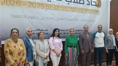 آداب عين شمس تفتتح التنسيق الداخلي للطلاب بنظامي الانتظام والانتساب للعام الجامعي الجديد