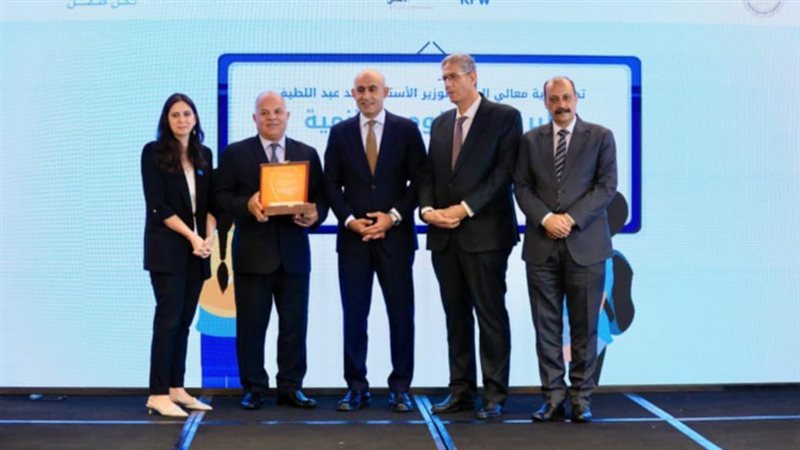 احتفالية انتهاء البرنامج