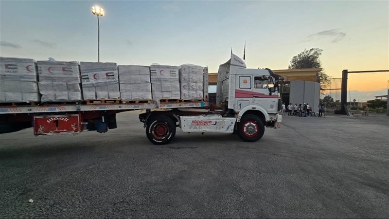 معبر رفح البري، فيتو