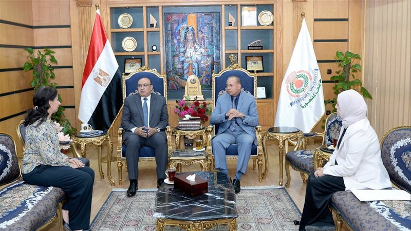 لقاء رئيس جامعة المنصورة،