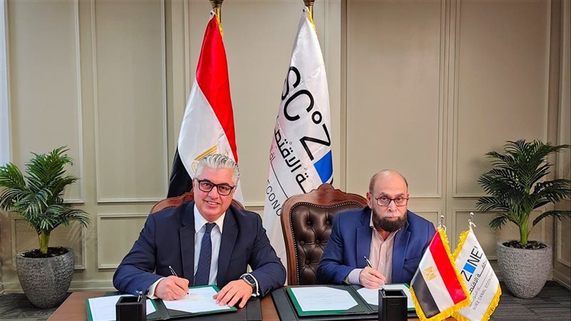 رئيس اقتصادية قناة