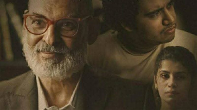 فيلم كان نفسي، فيتو